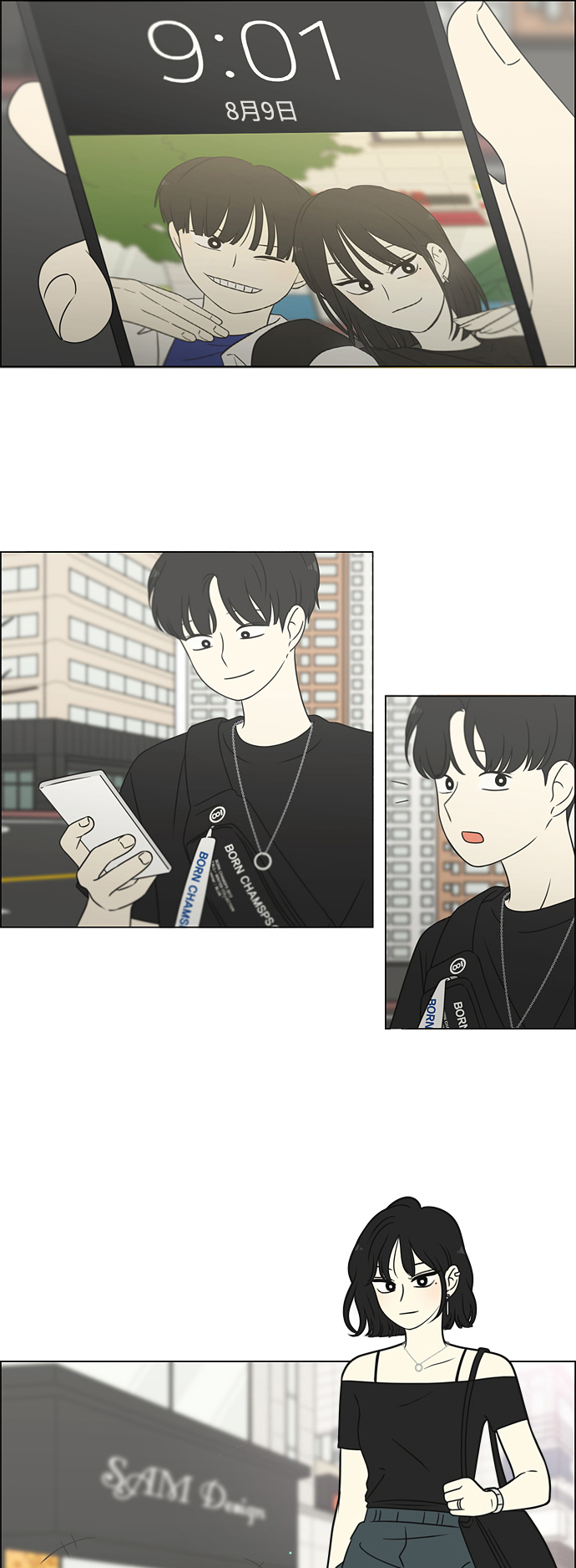 [第419话] HBZY（生快主英）8