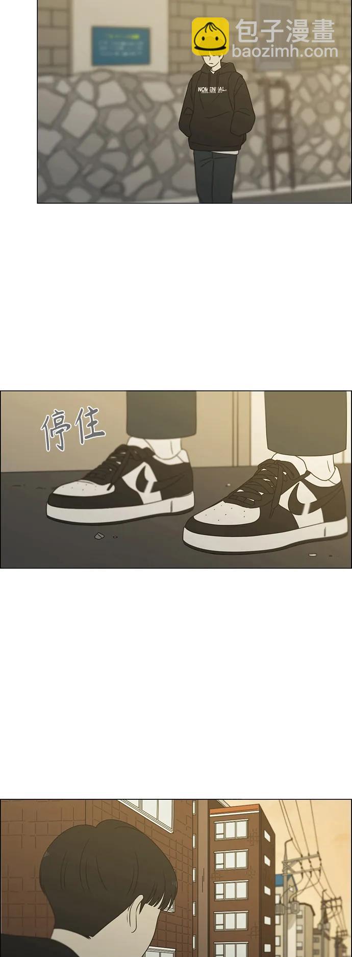 [第431话] 明明知道10
