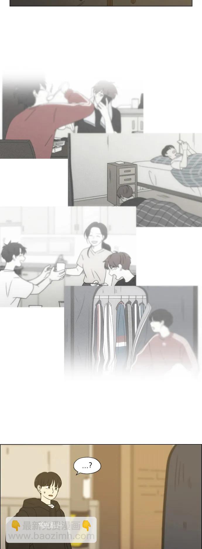 [第431话] 明明知道15