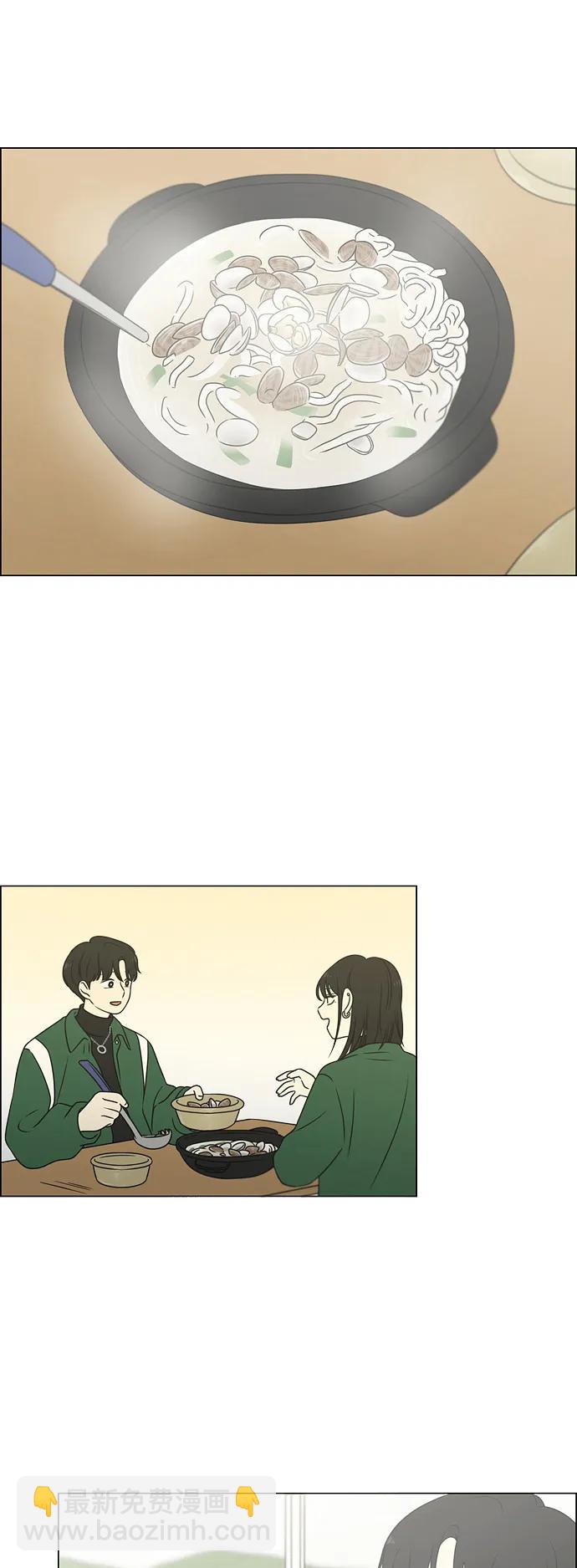 [第436话] 特别篇（2）10