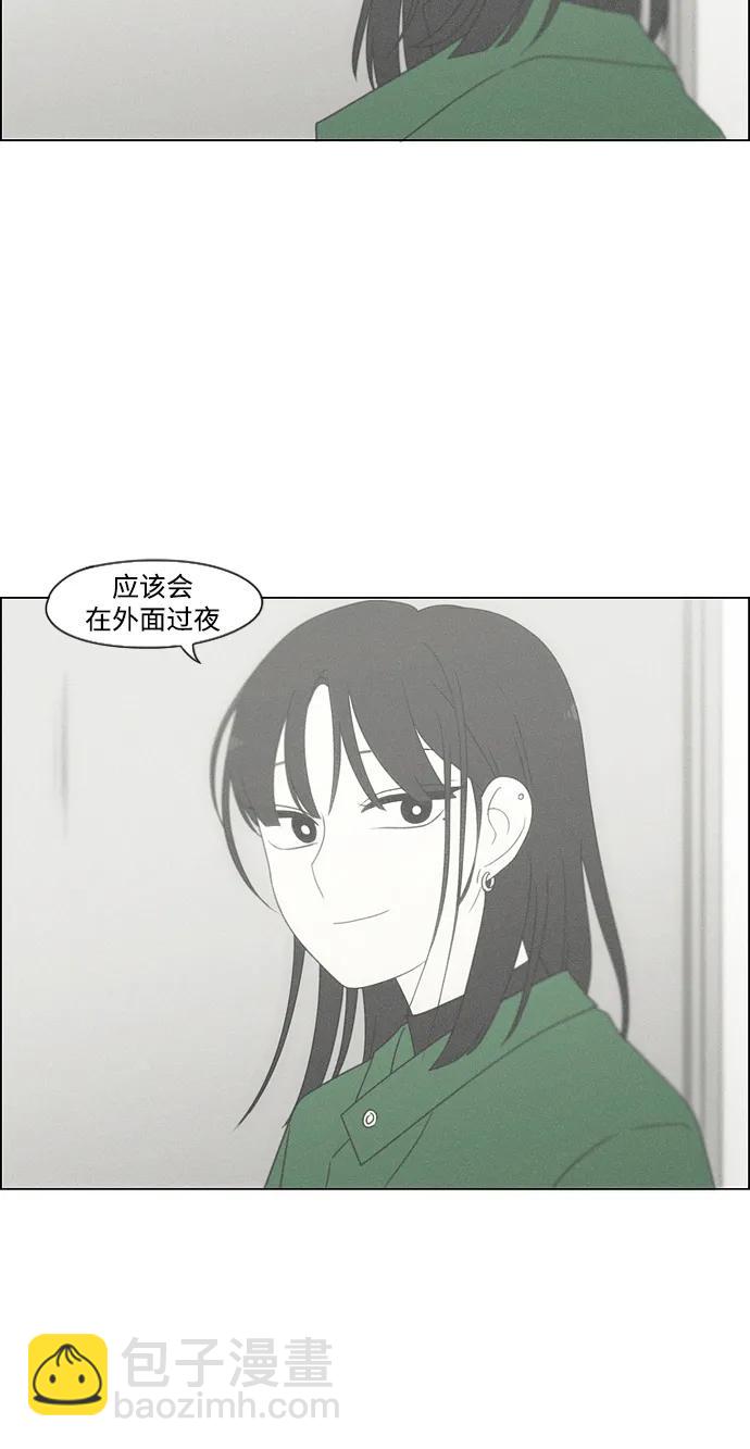 [第436话] 特别篇（2）102