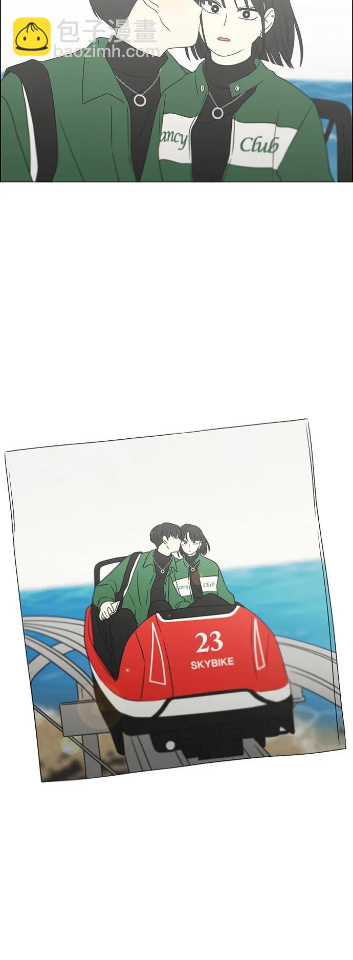 [第436话] 特别篇（2）14