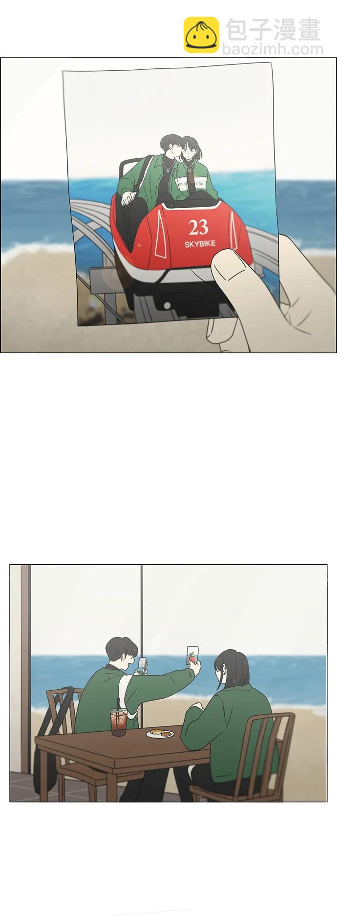 [第436话] 特别篇（2）15