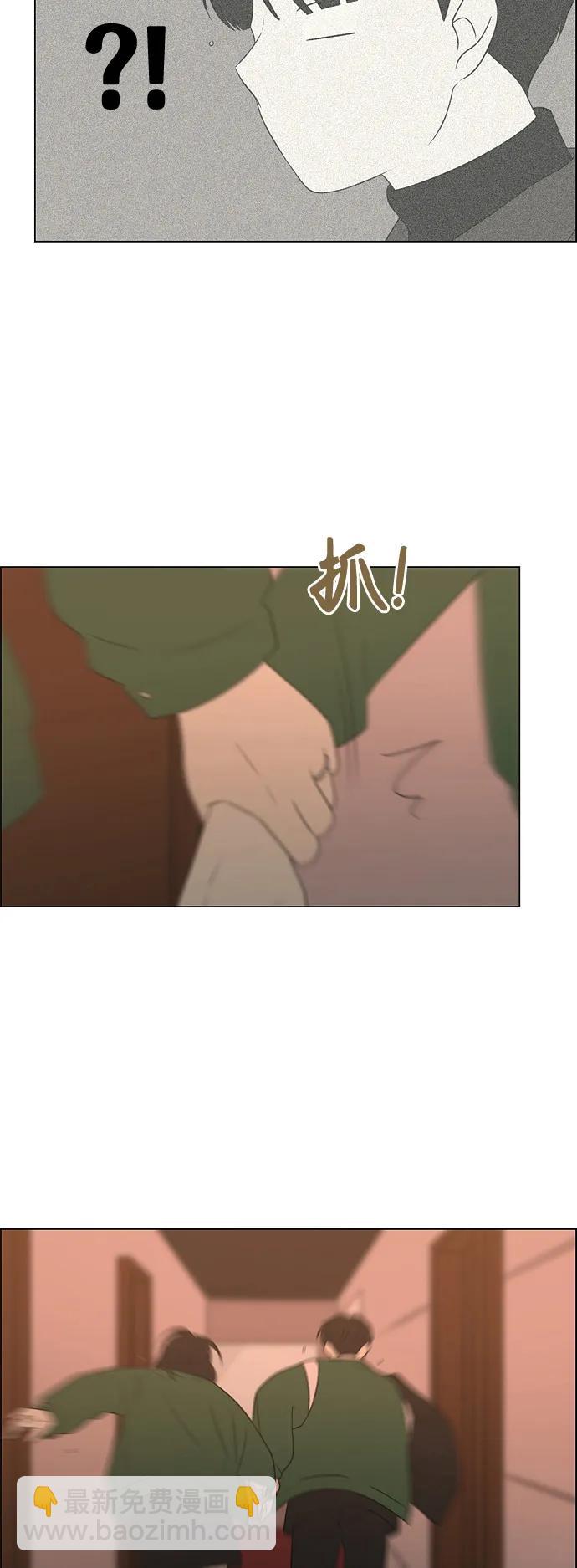 [第436话] 特别篇（2）45
