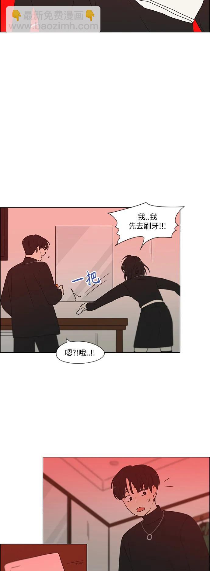 [第436话] 特别篇（2）60