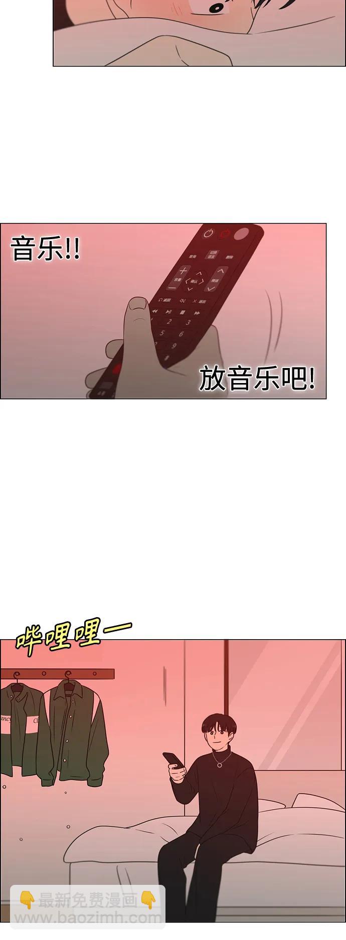 [第436话] 特别篇（2）63
