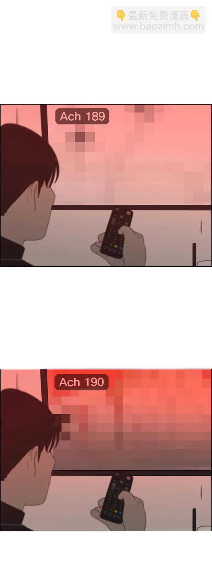 [第436话] 特别篇（2）64