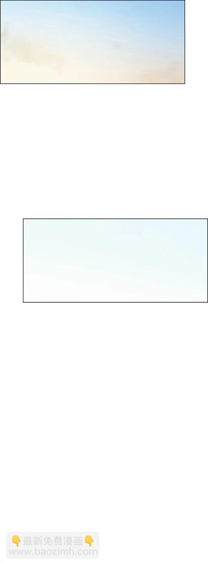 [第436话] 特别篇（2）85