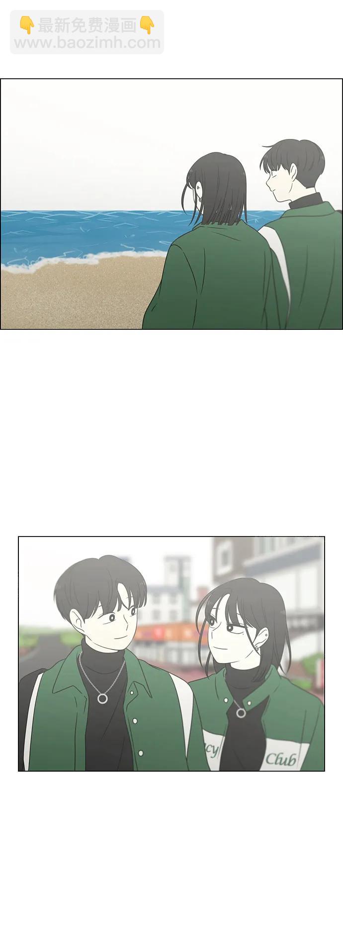 [第436话] 特别篇（2）9