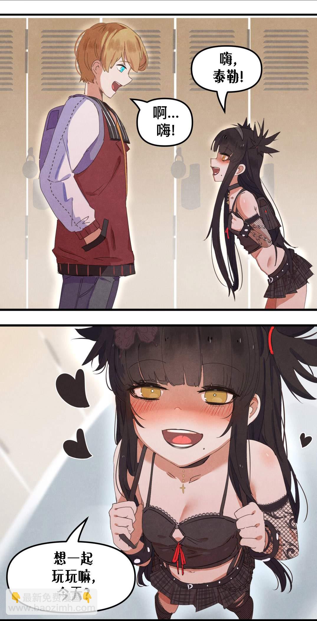 第05话2