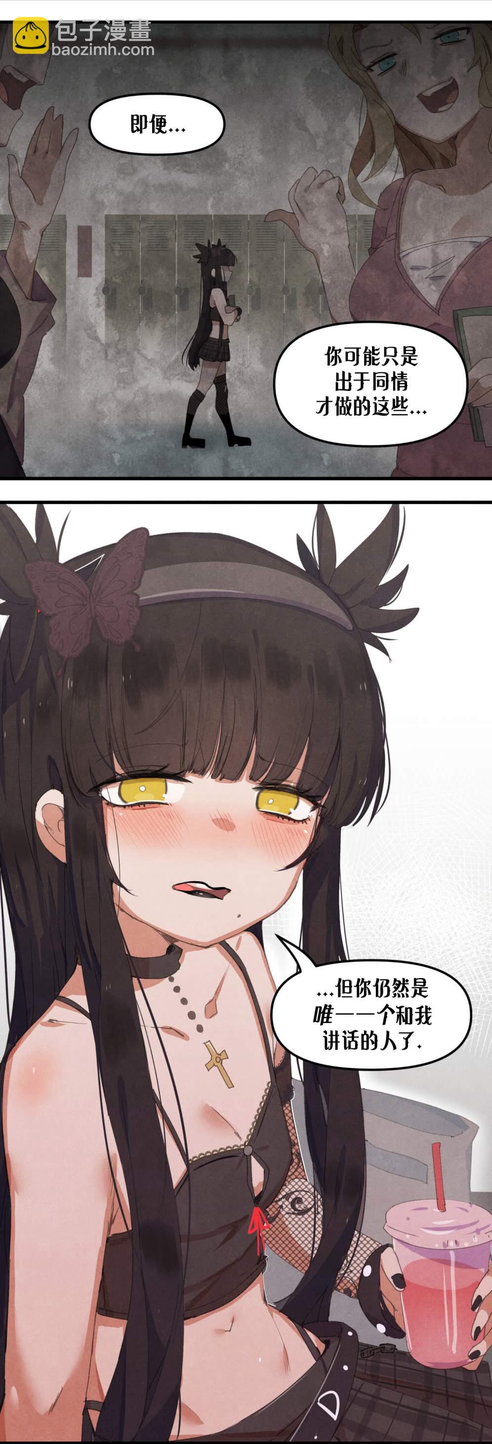 第06话2