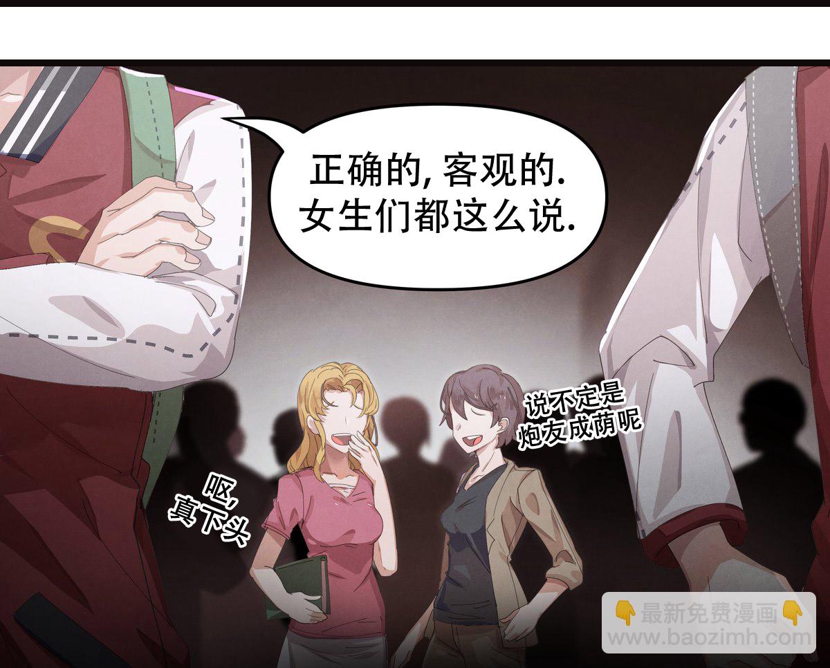 第19话1