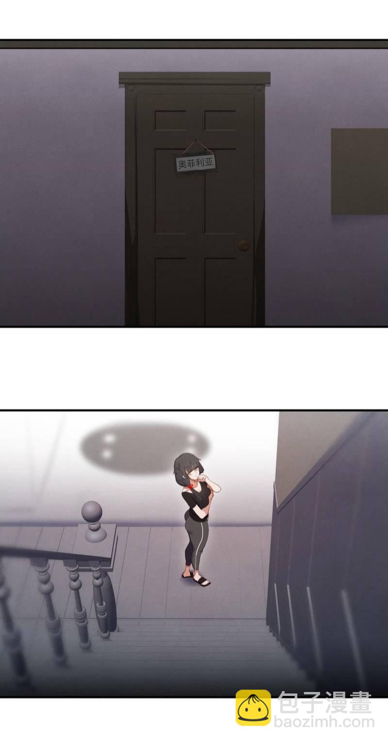 第24话2