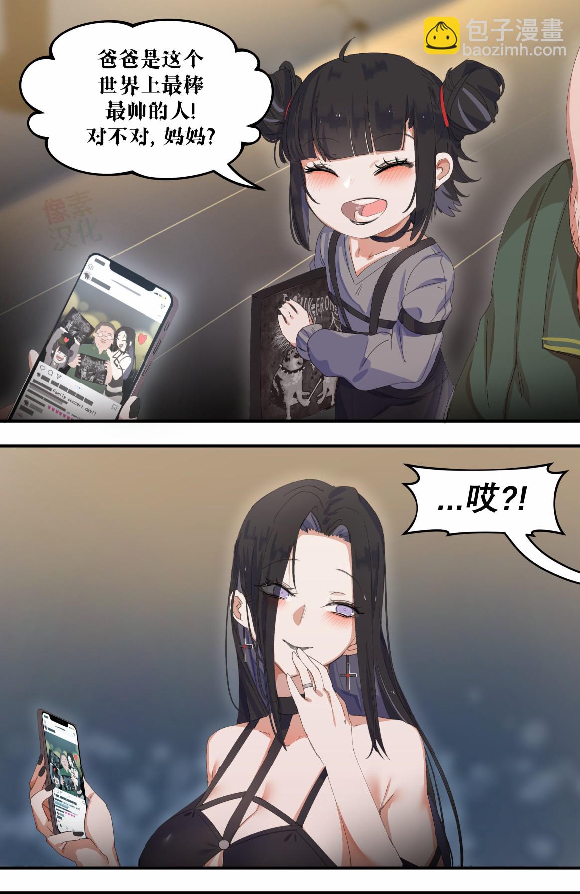 番外012