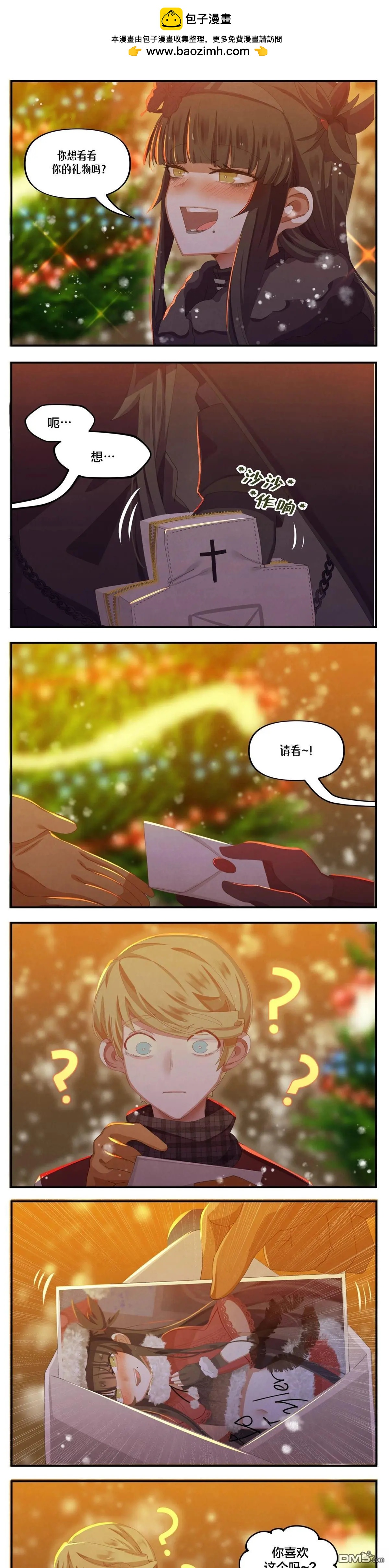 圣诞特辑22