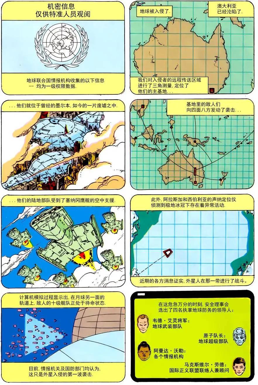 第02卷2