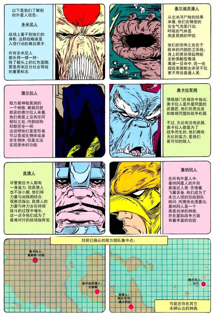 第02卷3