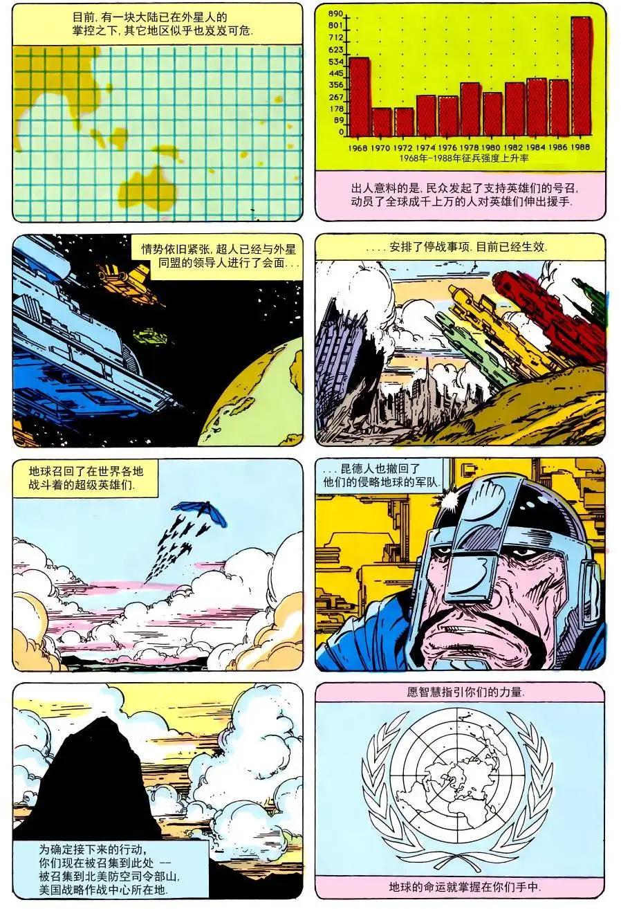 第02卷6
