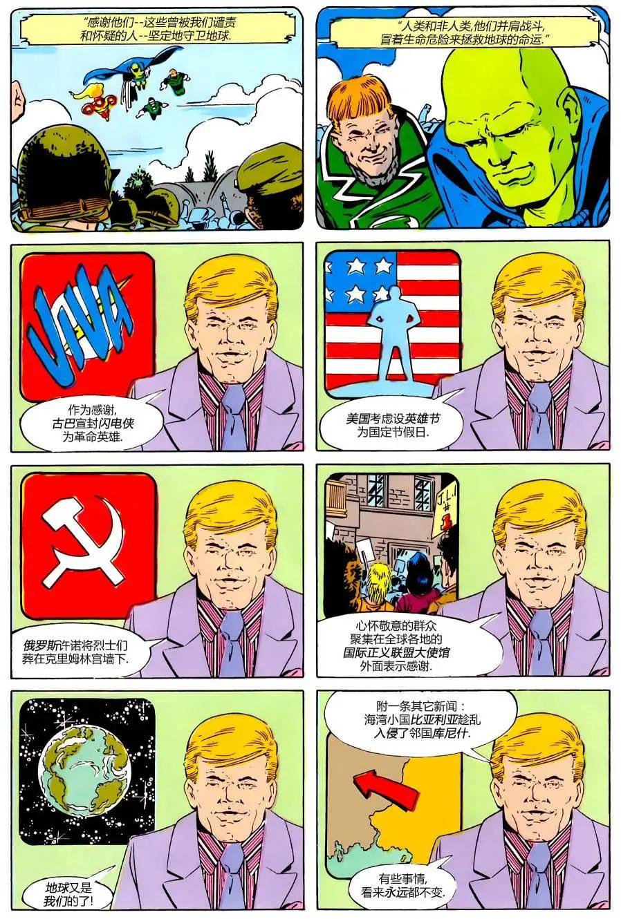 第02卷85