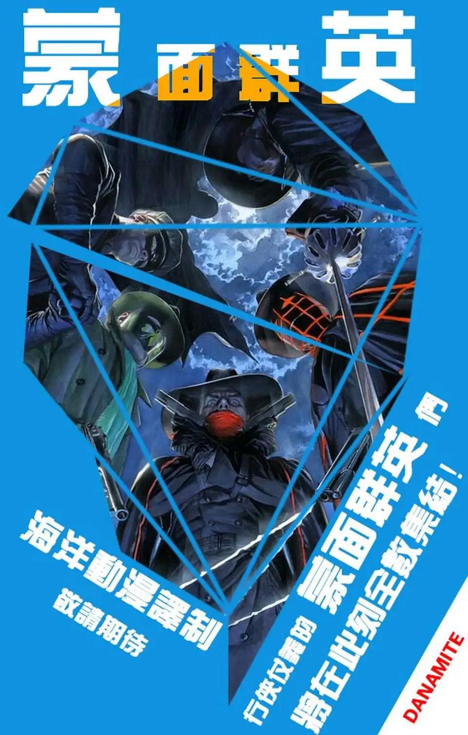 第02卷23