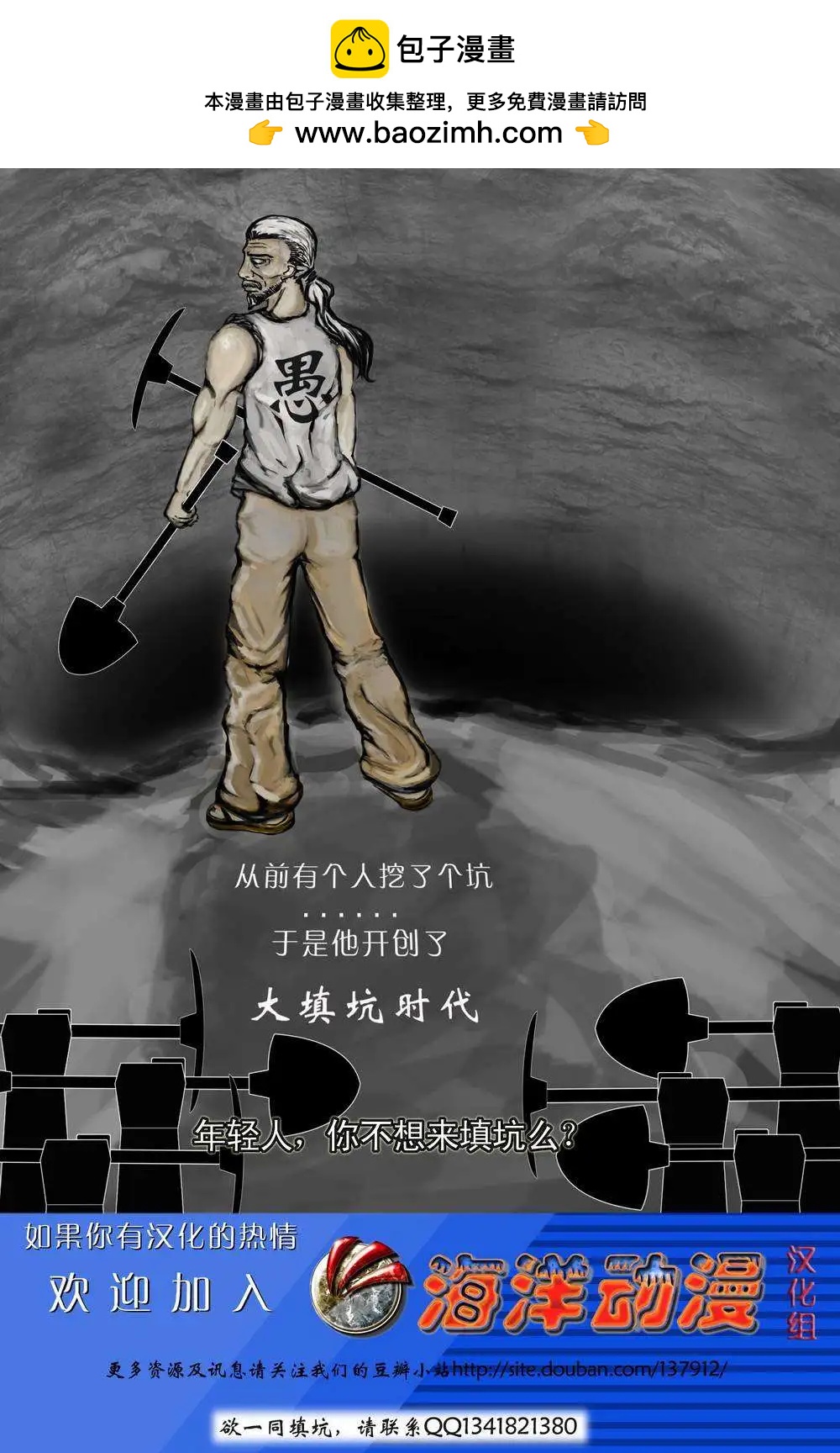 第02卷27