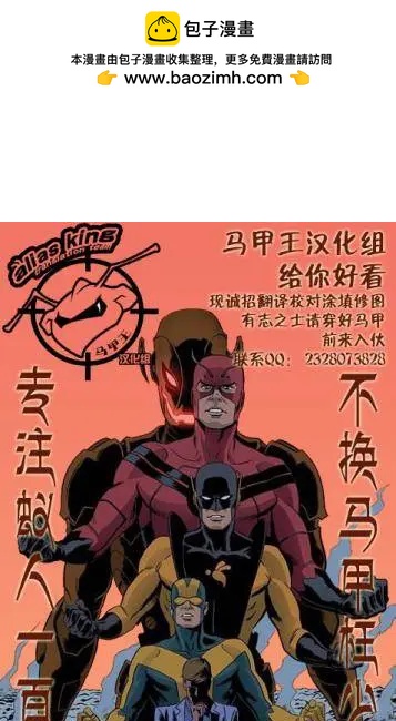 第03卷27