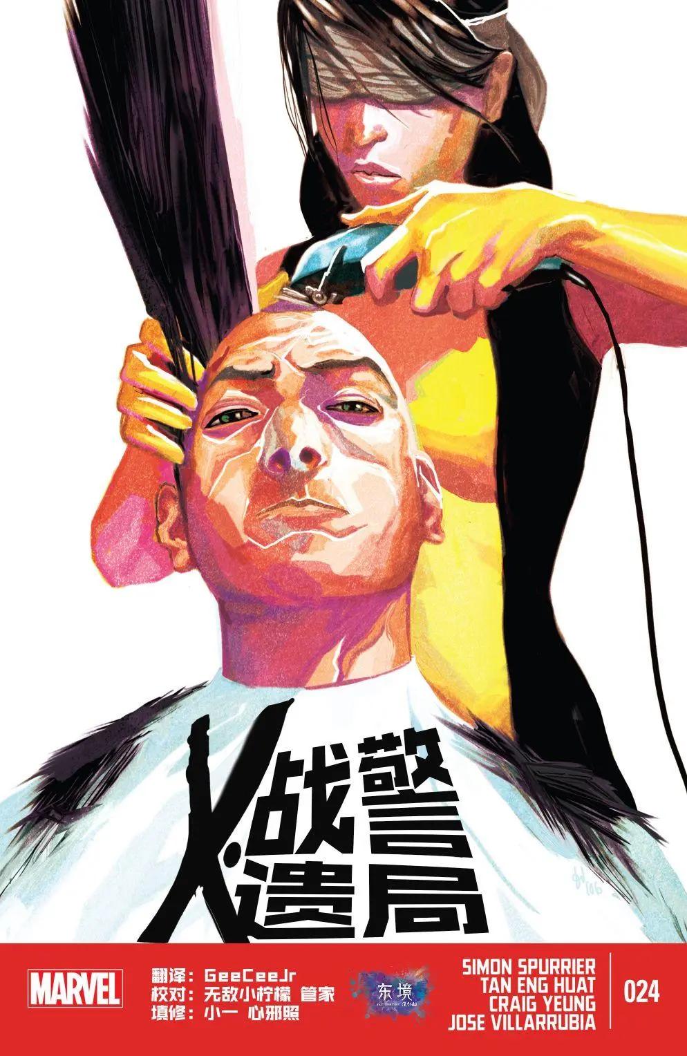 第24卷0