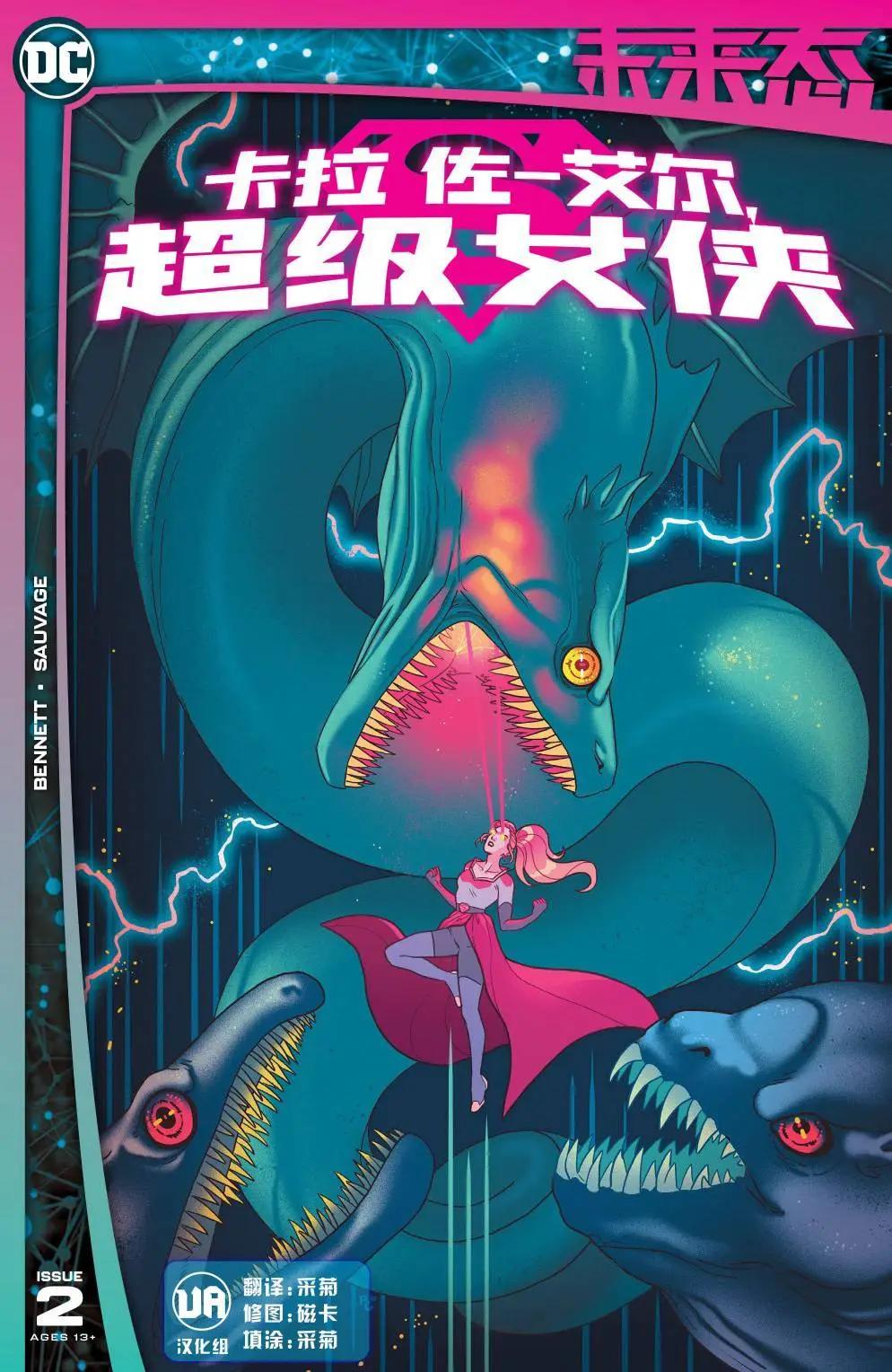 第02卷0