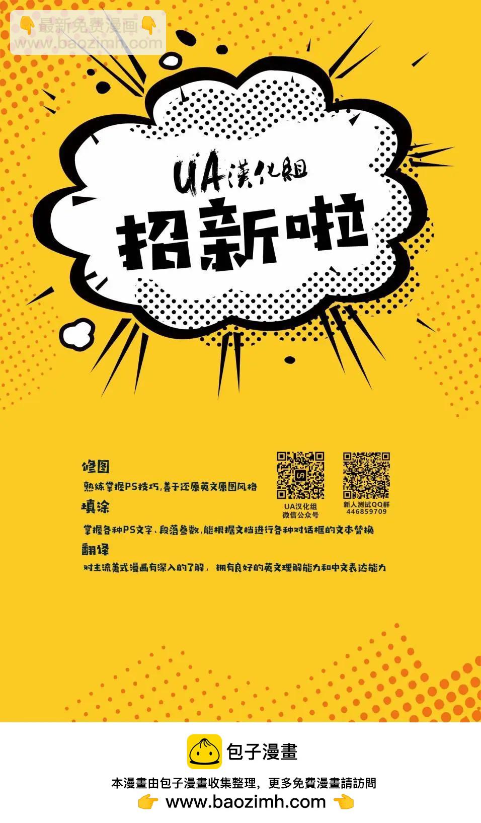 第02卷19