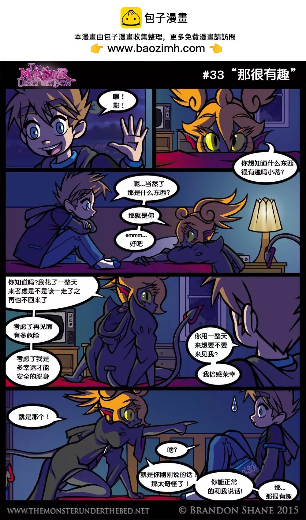 第02回1