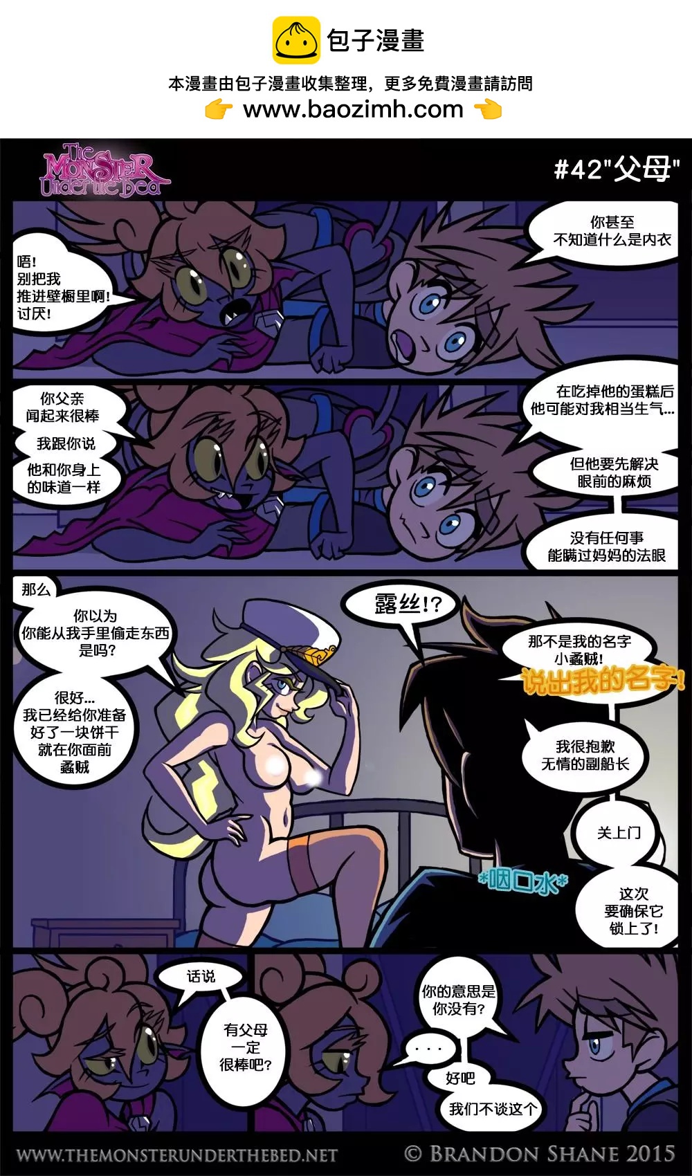 第02回10
