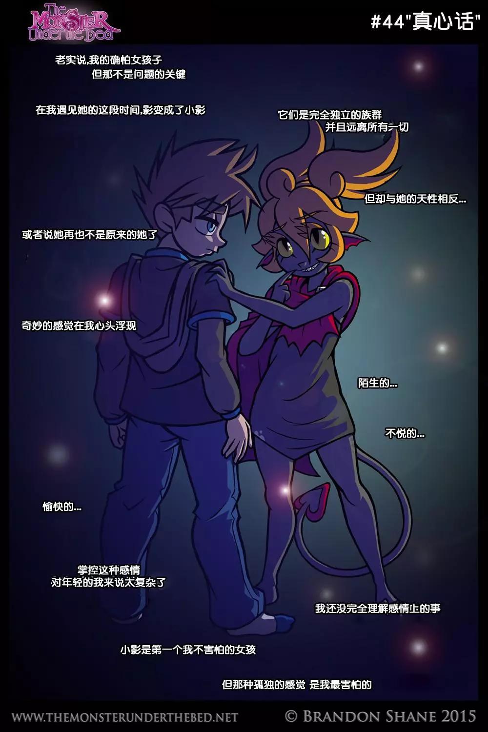 第02回12