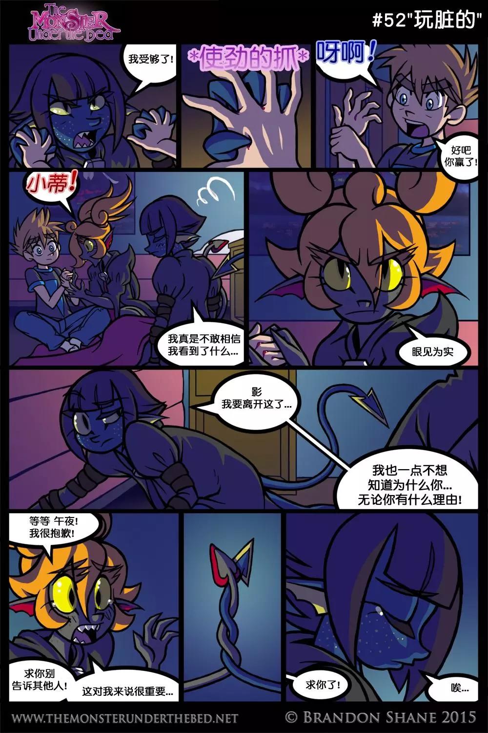 第02回20
