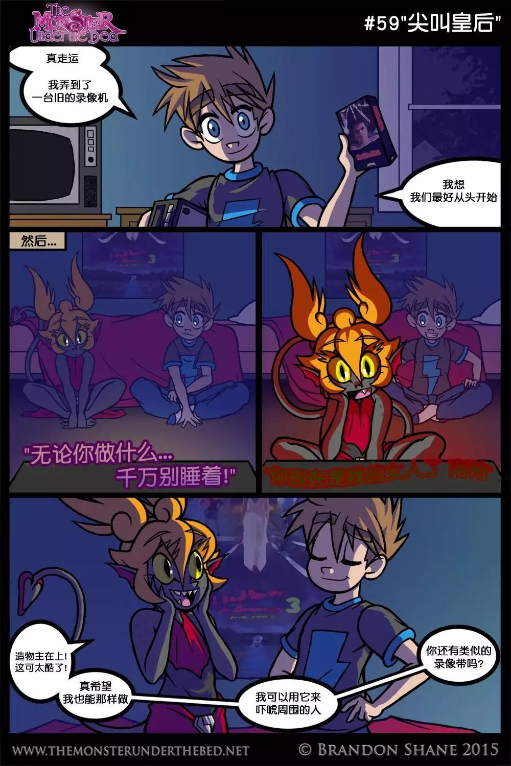 第02回27