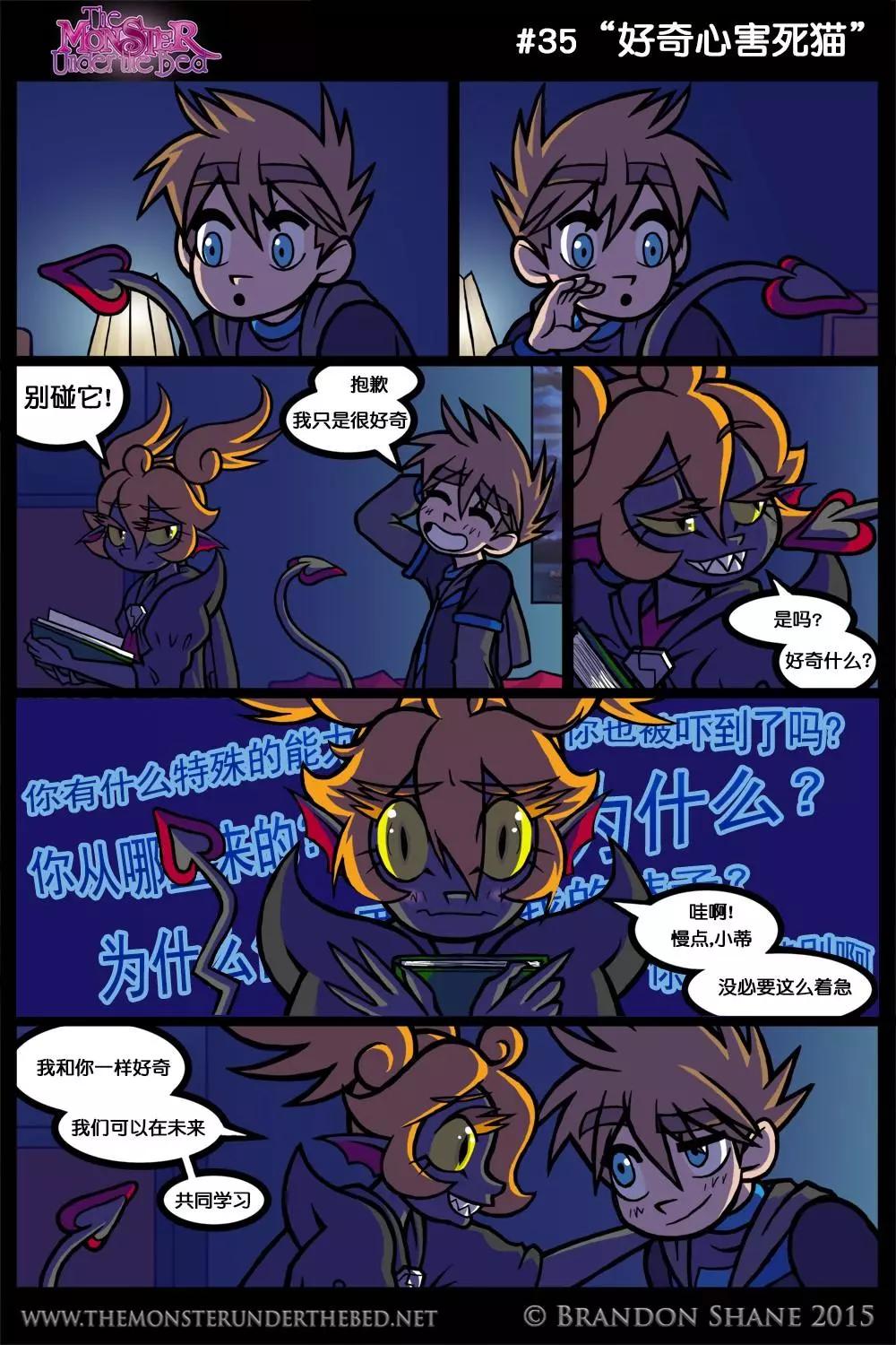 第02回3