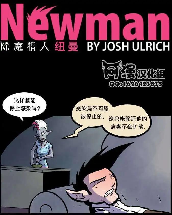 第13回0