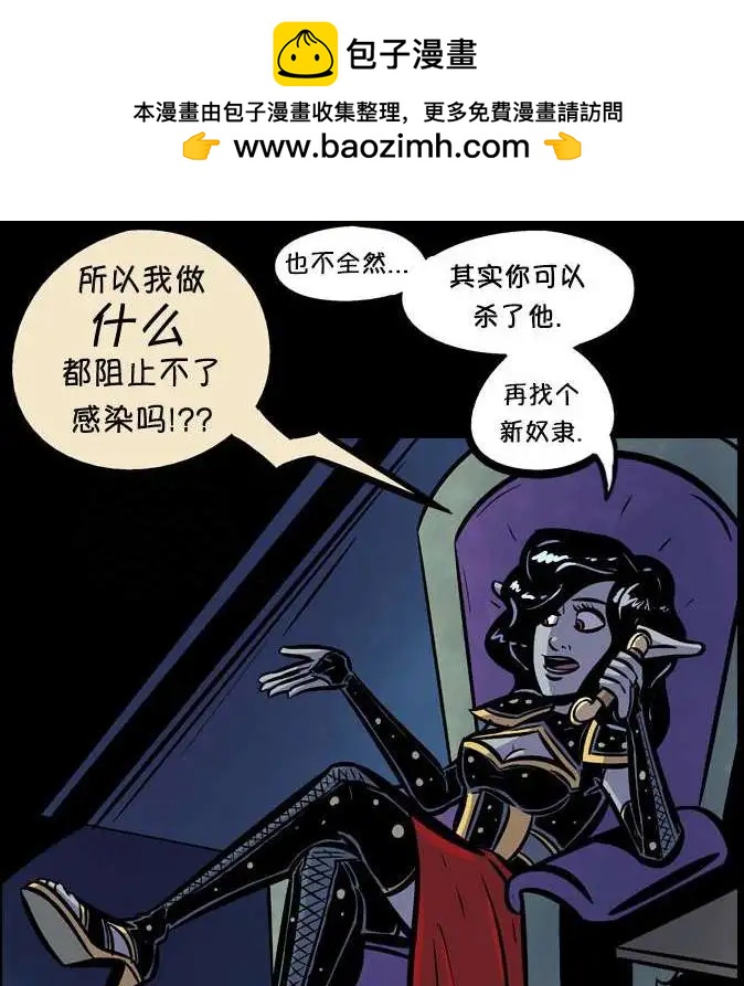 第13回1