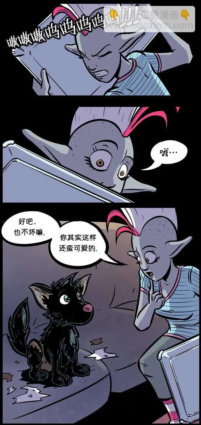 第13回10