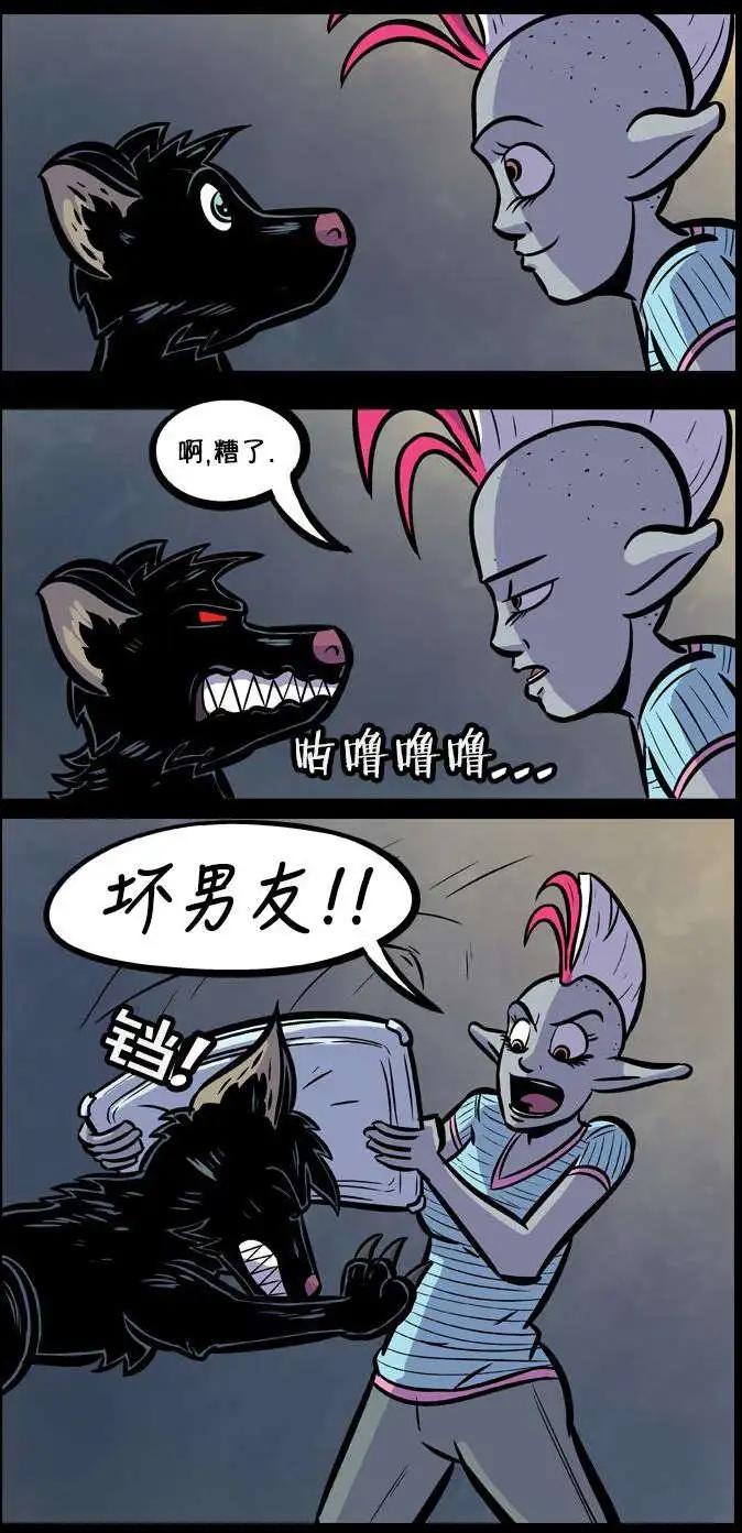 第13回11