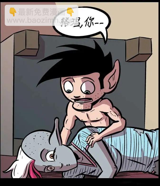 第13回13