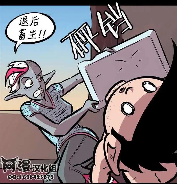 第13回14