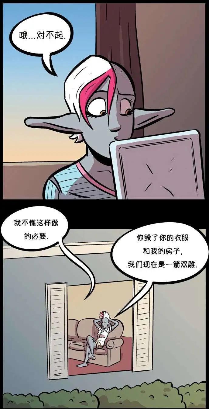 第13回15