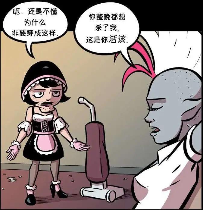 第13回16