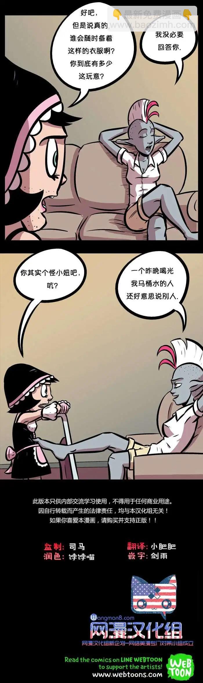 第13回17