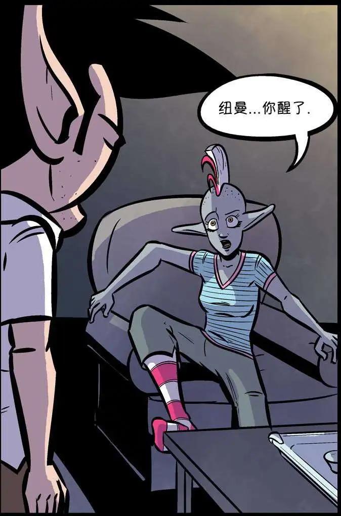 第13回7
