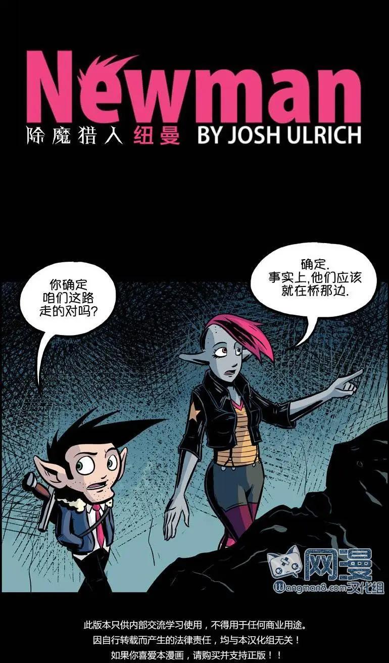 第24回0