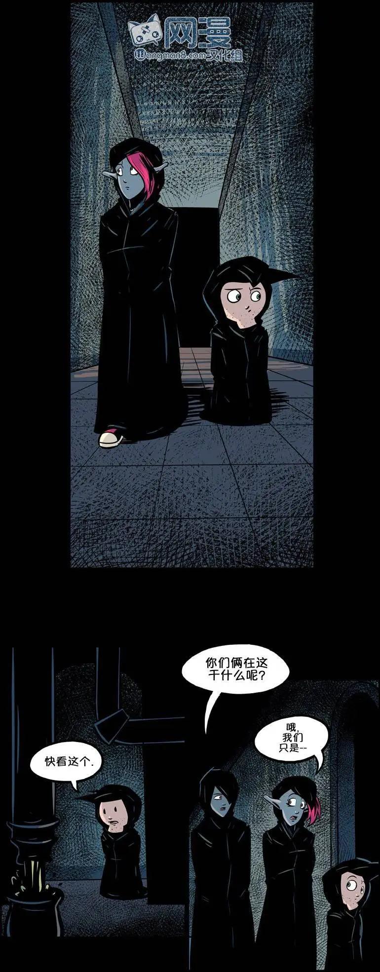 第24回12