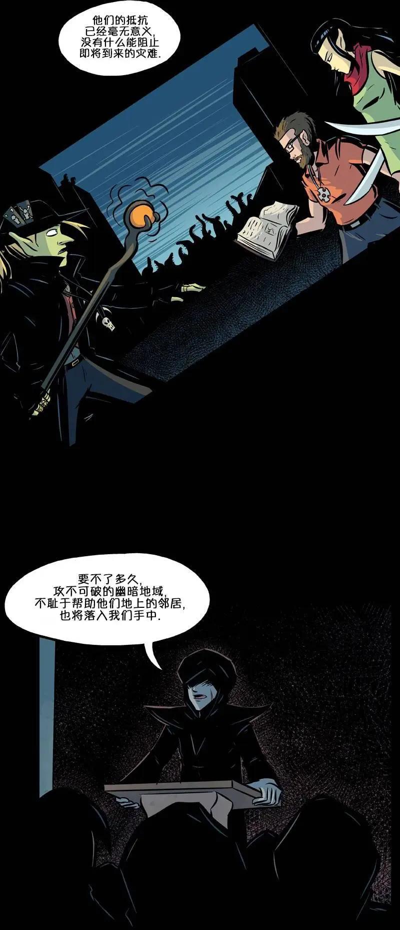 第24回17