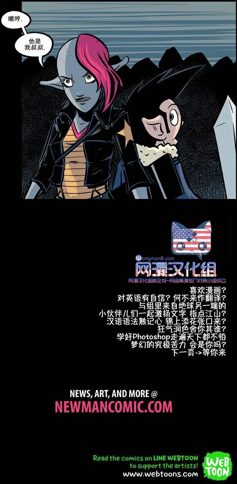 第24回21