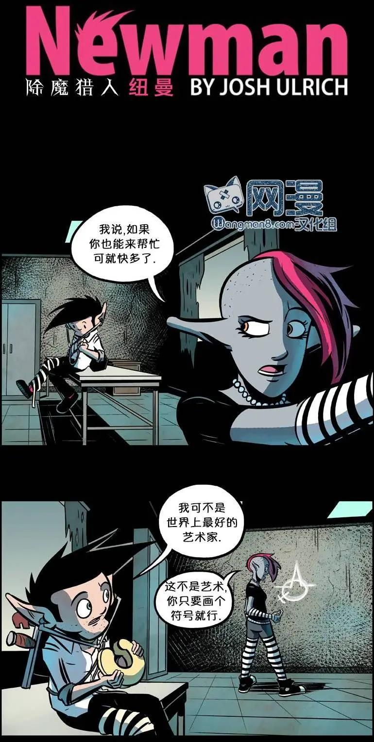 第30回0
